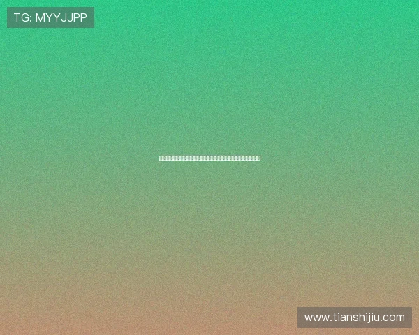 皇冠体育网站登录遇到验证码无法输入怎么办，提供详细解决方案