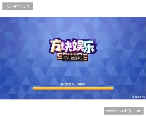 88娛樂旗舰厅官方地址2024最新版本，提供稳定安全的登录入口及常见问题解决方案