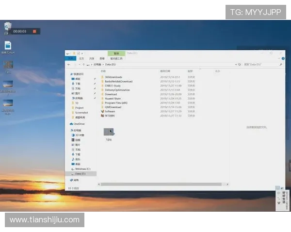 俊龙娱乐场存取款流程详解确保资金安全高效快速操作