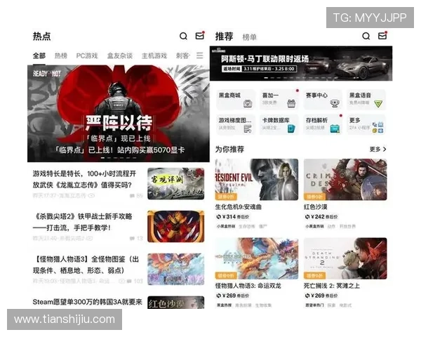 凯旋门官网直营为玩家提供便捷的充值渠道与官方客服支持 凯旋门官网直营为玩家提供便捷的充值渠道与官方客服支持