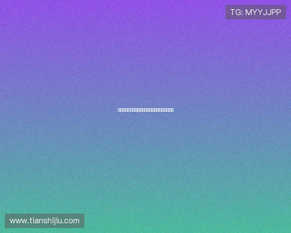 回力娱乐场新手入门指南帮助新手快速掌握游戏技巧