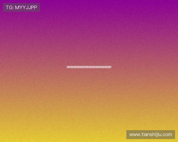 如何快速找到六合彩旗舰厅官方地址，提供详细导航和安全登录指南