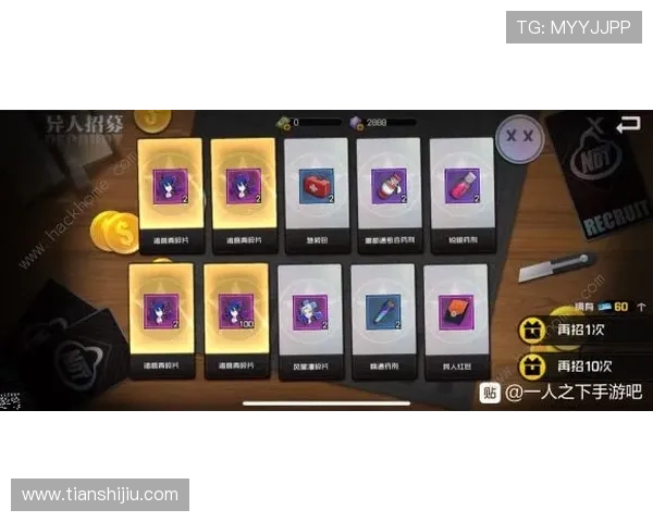 巴黎人手机登录遇到问题怎么办？详细解决方案帮助你顺利进入游戏世界