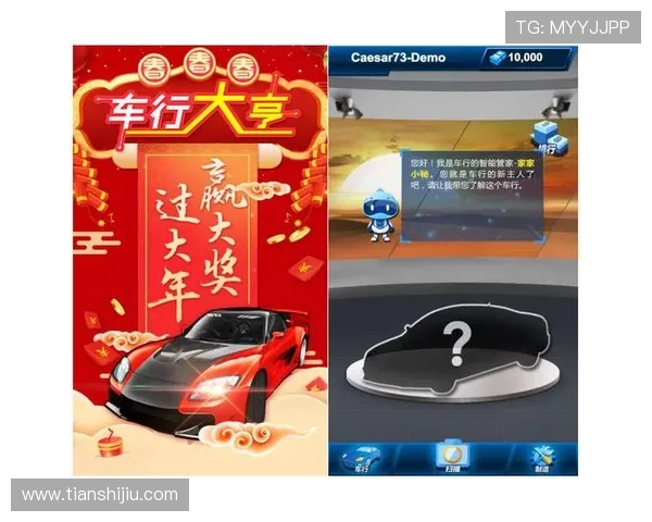 掌握赛马会投注站手机娱乐的最新玩法和技巧助你轻松赢取大奖实现手机投注的便捷与安全