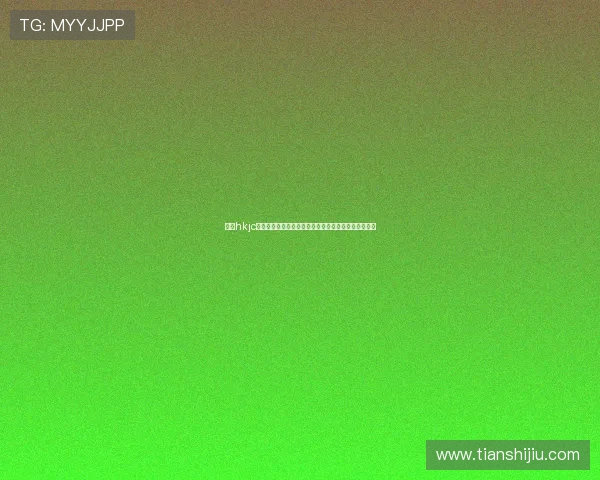 提升hkjc集团娱乐平台账号安全的实用建议与常见问题解决方案