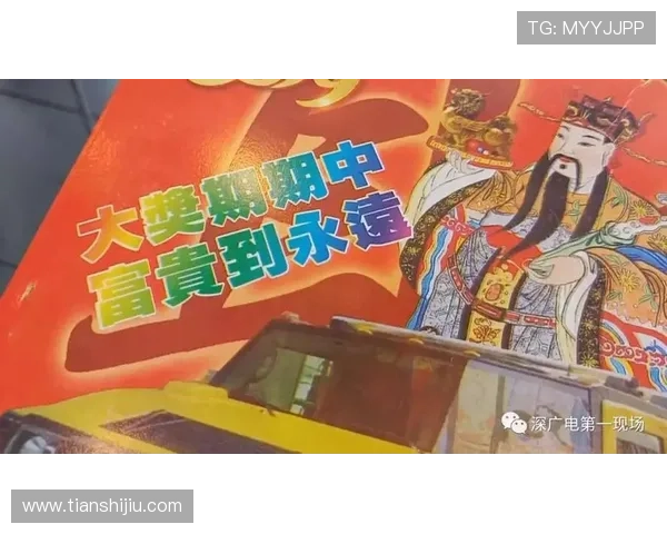 澳门六合彩登录娱乐平台多平台支持，手机电脑同步操作，随时随地轻松投注体验