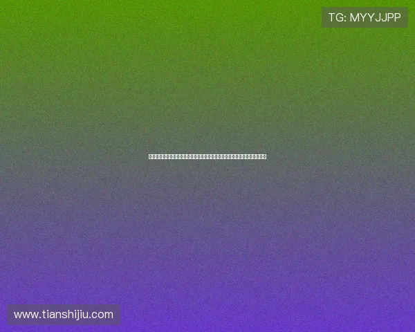 澳门巴黎人官网平台客户服务与常见问题解答，提供全方位支持确保顺畅体验