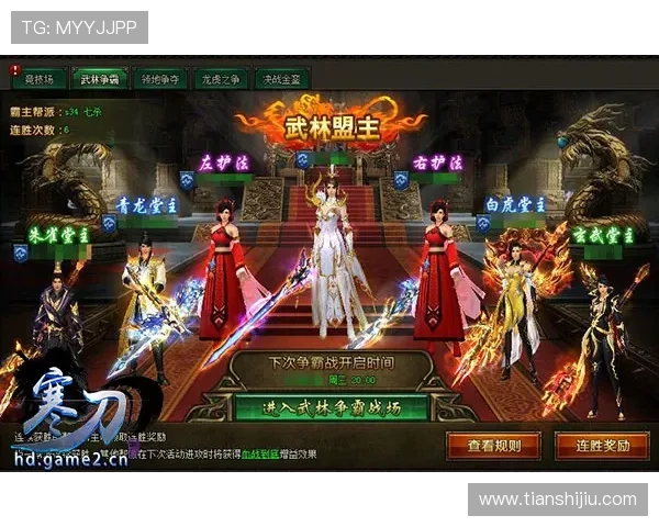 澳门财神旗舰厅登录线路多渠道登录方式介绍,满足不同玩家的多样化访问需求与便利体验 澳门财神旗舰厅登录线路多渠道登录方式介绍,满足不同玩家的多样化访问需求与便利体验