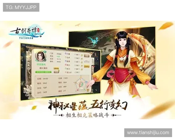 澳门金龙官方网站最新优惠活动详解助你轻松赢取丰厚奖励 澳门金龙官方网站最新优惠活动详解助你轻松赢取丰厚奖励