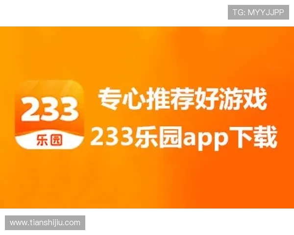 澳门银河app下载详细教程,轻松掌握游戏下载与安装步骤指南 澳门银河app下载详细教程,轻松掌握游戏下载与安装步骤指南