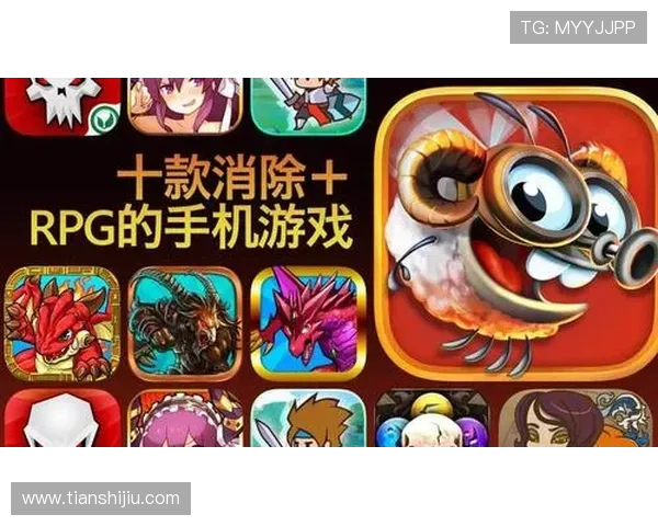 皇家注册登录入口最新官方入口地址全面更新,确保玩家顺畅体验游戏乐趣