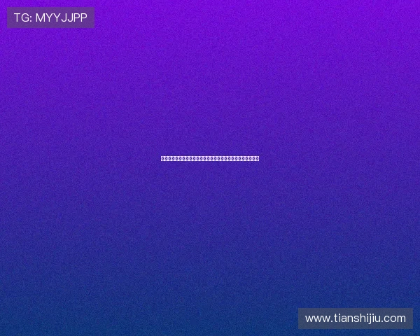 金佰利登录入口正式上线,快速登录指南帮助玩家轻松进入游戏 金佰利登录入口正式上线,快速登录指南帮助玩家轻松进入游戏
