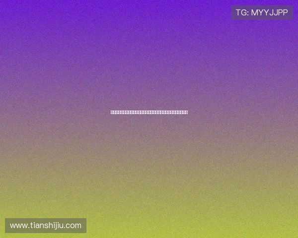 澳门买大小怎么玩：澳门购票与投注世界杯的最新政策与操作流程详解